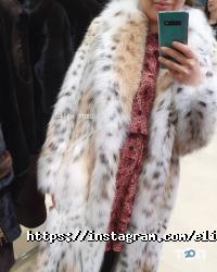 Elite Furs Алматы фото