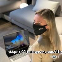 Dizzroom відгуки фото