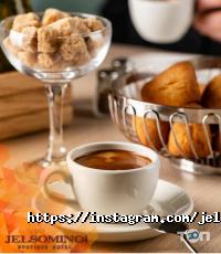 Гостиницы, хостелы Jelsomino Boutique Hotel фото