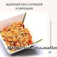 отзывы о Империя вкуса фото