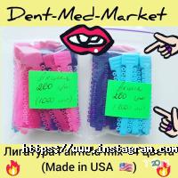Dent-Med-Market, магазин стоматологічних матеріалів фото