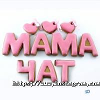 1 сентября отзывы фото