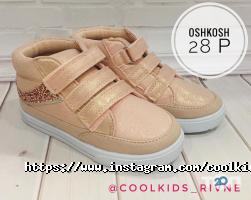CoolKids Рівне фото