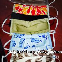 Силует Харків фото