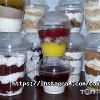 Кофейни и кондитерские Cake-Club фото