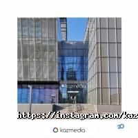 отзывы о Қазмедиа орталығы фото