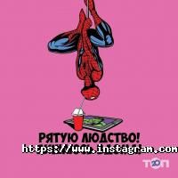 Жовтень Київ фото