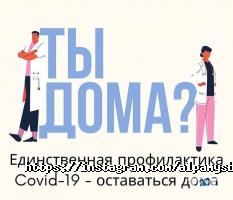 Алпамыс Батыр Астана фото