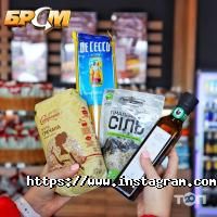 БРСМ-Нафта Київ фото