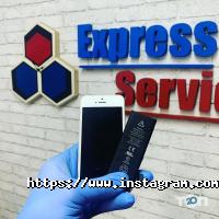 Express Service відгуки фото