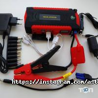 Магазины бытовой техники Мир Электроники фото