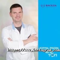 Васеда Київ фото