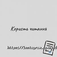 КнигоЛенд, мережа магазинів фото