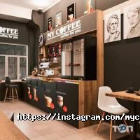 Кав'ярні та кондитерські My Coffee фото