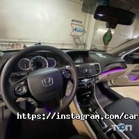 CarSound, студія автозвуку фото