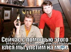 Спільно Travel Одеса фото