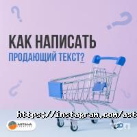 Рекламные, издательские, информационные услуги Astana Creative фото