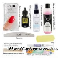 Naomi, мережа магазинів фото