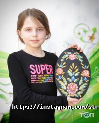 СТРАНА УМЕЛЬЦЕВ, центр развития и творчества фото