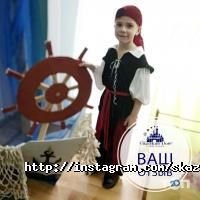 Казкин Дім Дніпро фото