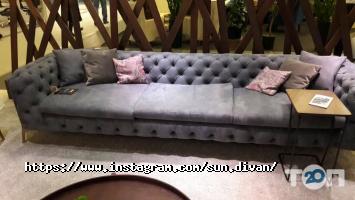 Sun-Divan, магазин м'яких меблів фото