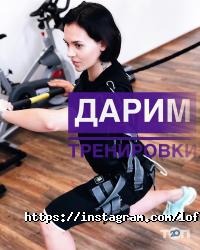 відгуки про A loft of health фото