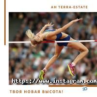 Terra-estate, агентство нерухомості фото