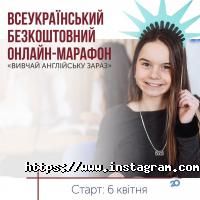 Study Academy Одесса фото