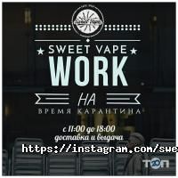 Sweet Vape, магазин-кав'ярня фото