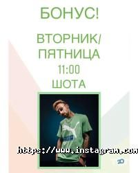 А6 відгуки фото