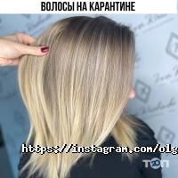 Санрайз відгуки фото