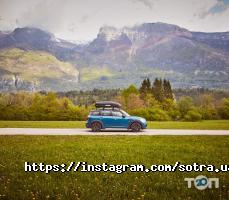 відгуки про Сотра фото