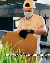 відгуки про Green pizza фото