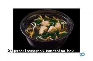 Tainabox відгуки фото