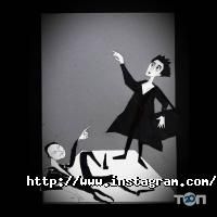 Верим! Днепр фото