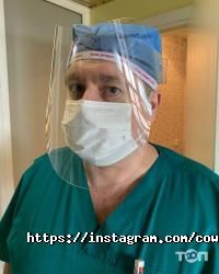 Cowboy-Art Дніпро фото