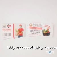 Рекламні, видавничі, інформаційні послуги Image фото