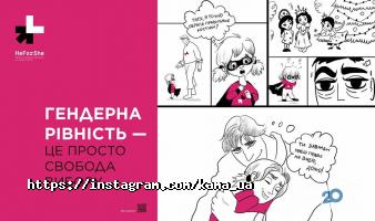 отзывы о Kyiv Academy of Media Arts фото