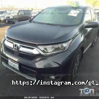 Global trans UA Дніпро фото