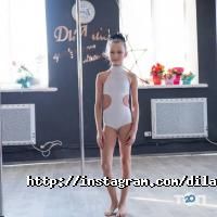 отзывы о Детский сад № 232 группами для детей фото