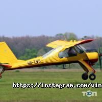 Винницкий авиационно-спортивный клуб Винница фото