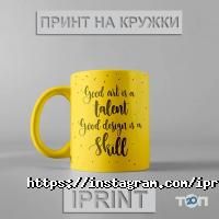 Фото, видео услуги iPrint фото