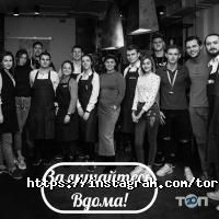 Toro Blanco відгуки фото