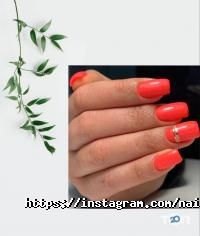 Студія нігтьового дизайну Олени Залавської Харків фото