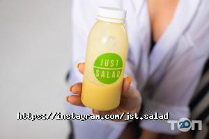 Just Salad Дніпро фото