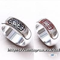 Ювелирные магазины Balausa Jewelry фото