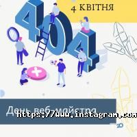 Leader-Ltd, кадрове агентство фото