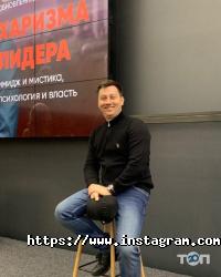 Міжнародна академія продажів Дніпро фото