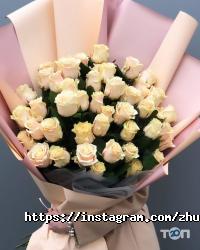 Zhuldyz Flowers, цветочный салон фото
