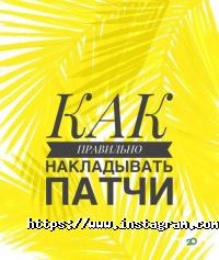E.Va beauty bar & school відгуки фото